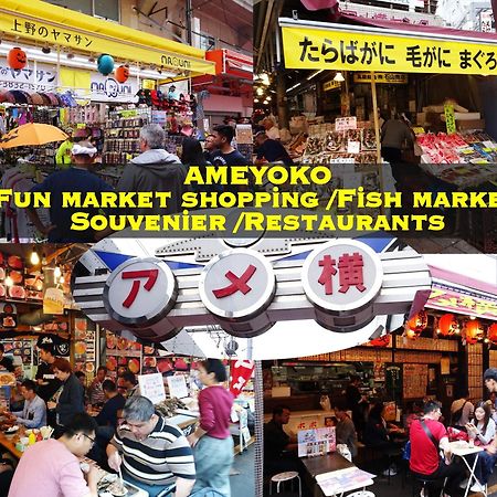 浅草ザ アパートメント Asakusa The Apartment Токио Экстерьер фото