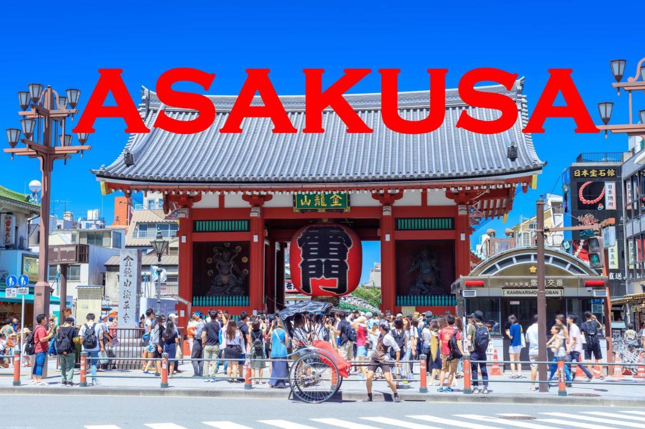 浅草ザ アパートメント Asakusa The Apartment Токио Экстерьер фото