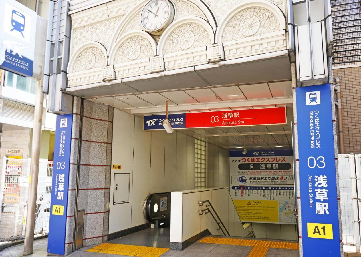 浅草ザ アパートメント Asakusa The Apartment Токио Экстерьер фото