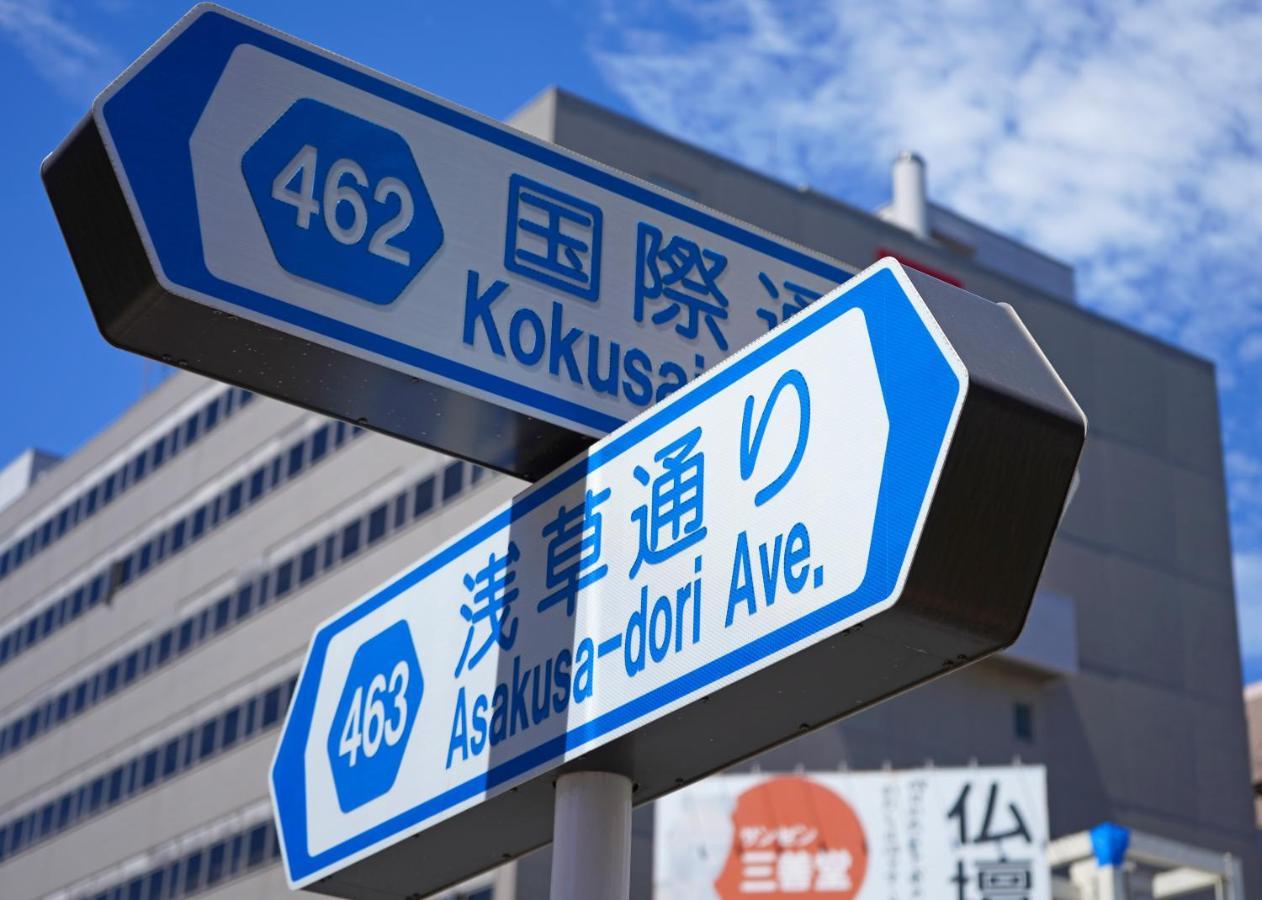 浅草ザ アパートメント Asakusa The Apartment Токио Экстерьер фото