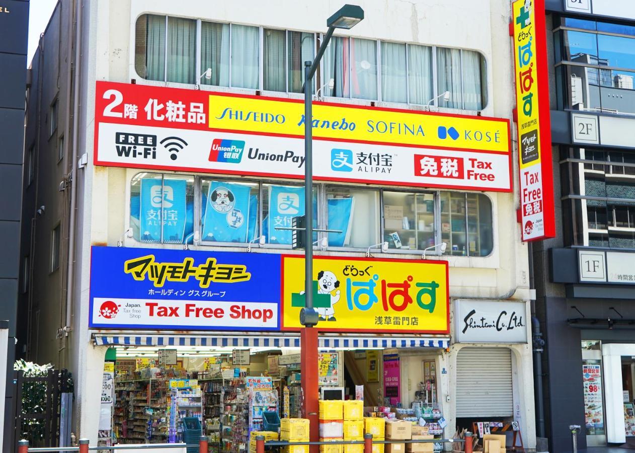 浅草ザ アパートメント Asakusa The Apartment Токио Экстерьер фото